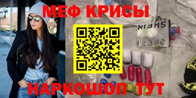 кокаин Пугачёв