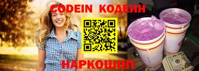 прущие крисы Пыть-Ях