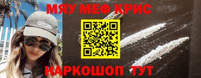 кокаин перу Пушкино