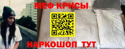 ГАЛЛЮЦИНОГЕННЫЕ ГРИБЫ Пенза