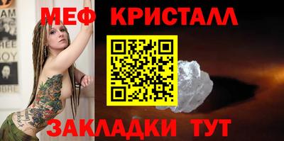 кокаин перу Пушкино