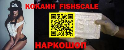 ГАЛЛЮЦИНОГЕННЫЕ ГРИБЫ Пенза