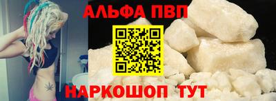 дживик Партизанск
