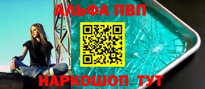 кокаин перу Пушкино