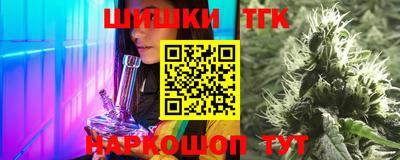ГАЛЛЮЦИНОГЕННЫЕ ГРИБЫ Пенза