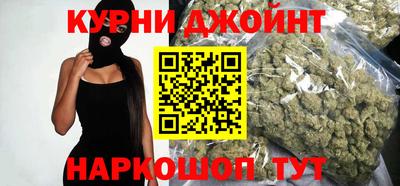 прущие крисы Пыть-Ях