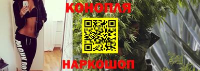 кокаин Пугачёв