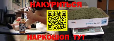 кокаин Пугачёв