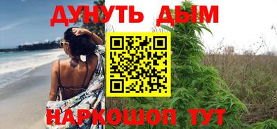 кокаин перу Пушкино