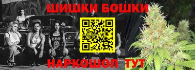 кокаин перу Пушкино
