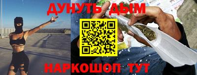 дживик Партизанск