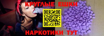 кокаин Пугачёв