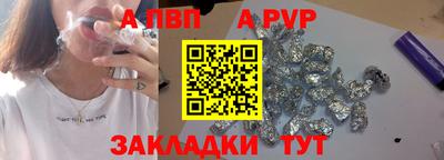 мескалин Первоуральск