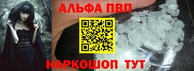 кокаин перу Пушкино