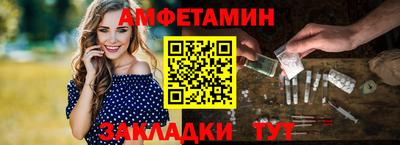 кокаин перу Пушкино