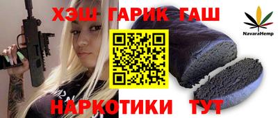 дживик Партизанск
