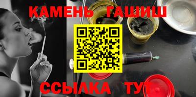 прущие крисы Пыть-Ях