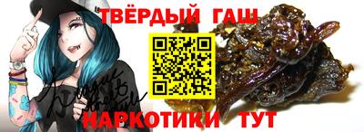 кокаин Пугачёв