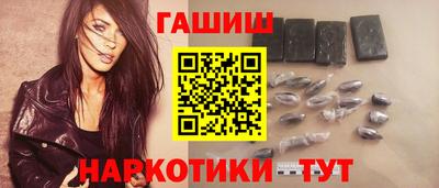 кокаин Пугачёв
