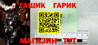 кокаин перу Пушкино